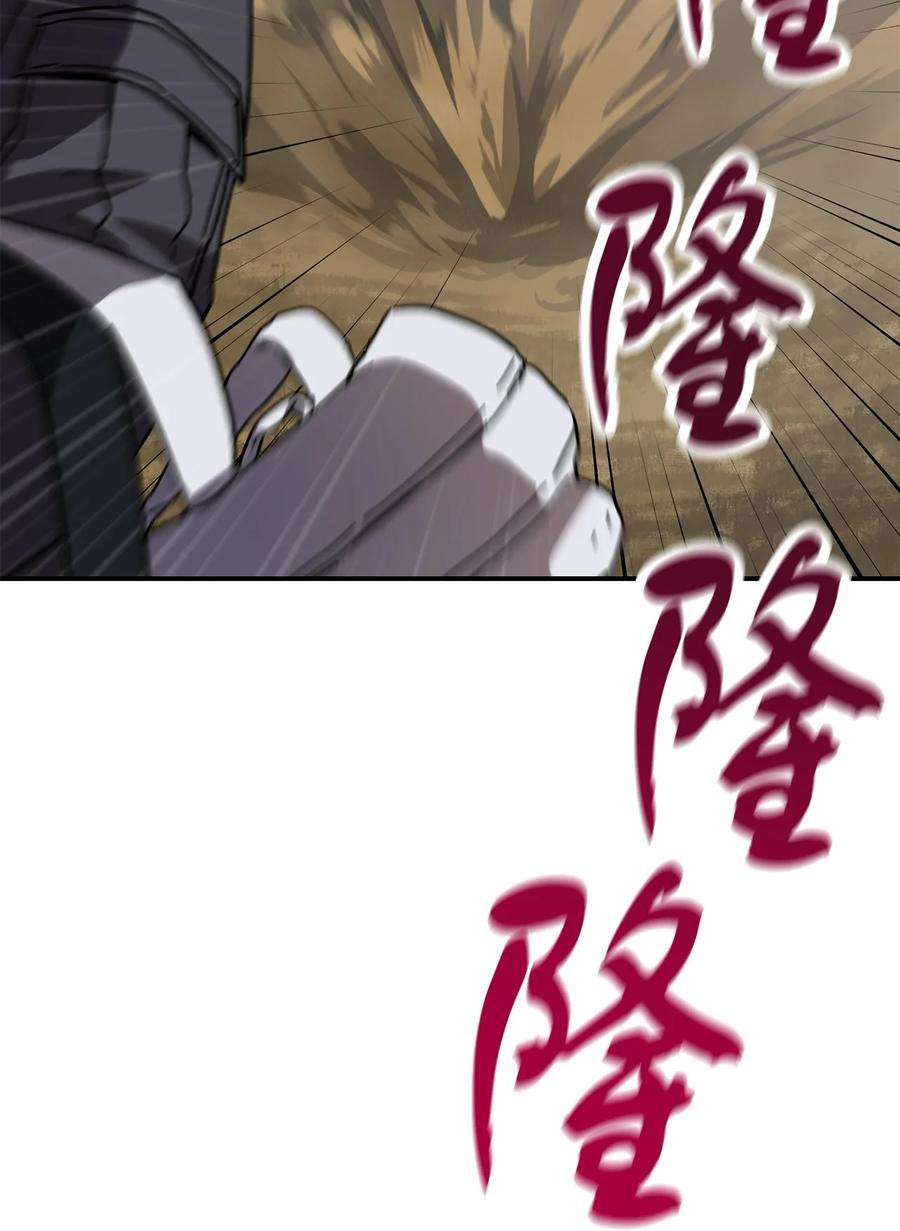 无法升级的玩家003 5层考试区