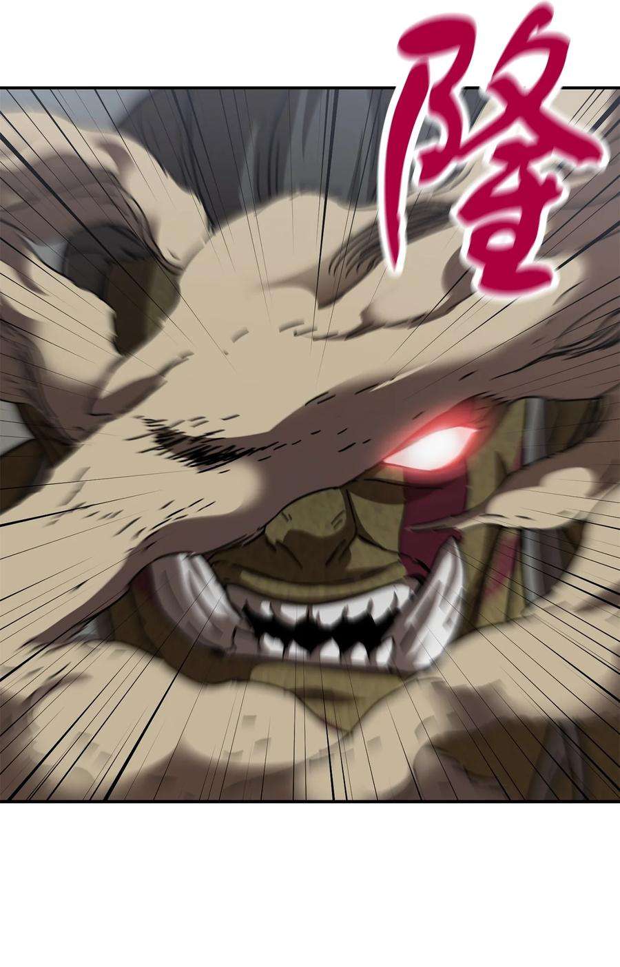 无法升级的玩家003 5层考试区
