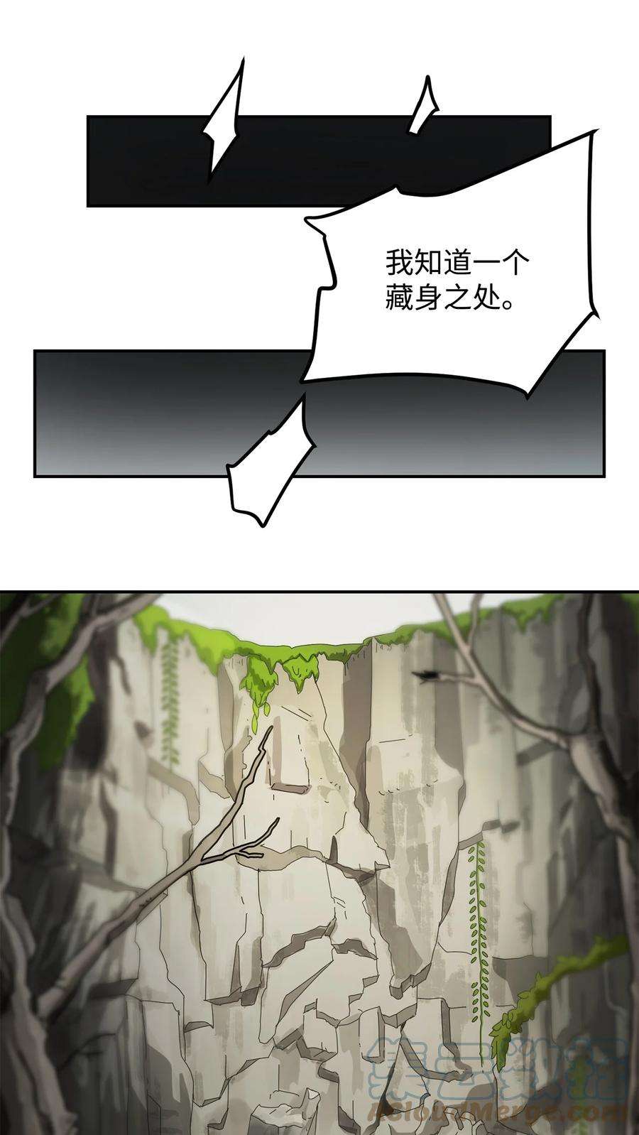 无法升级的玩家003 5层考试区
