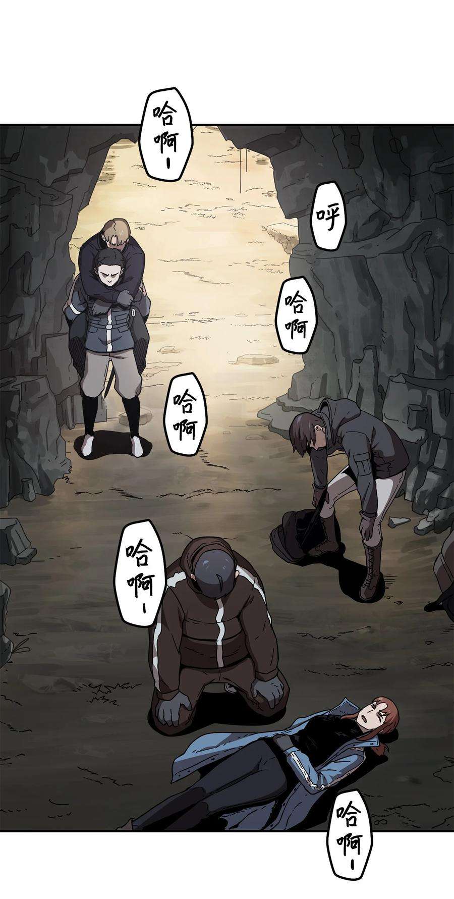 无法升级的玩家003 5层考试区