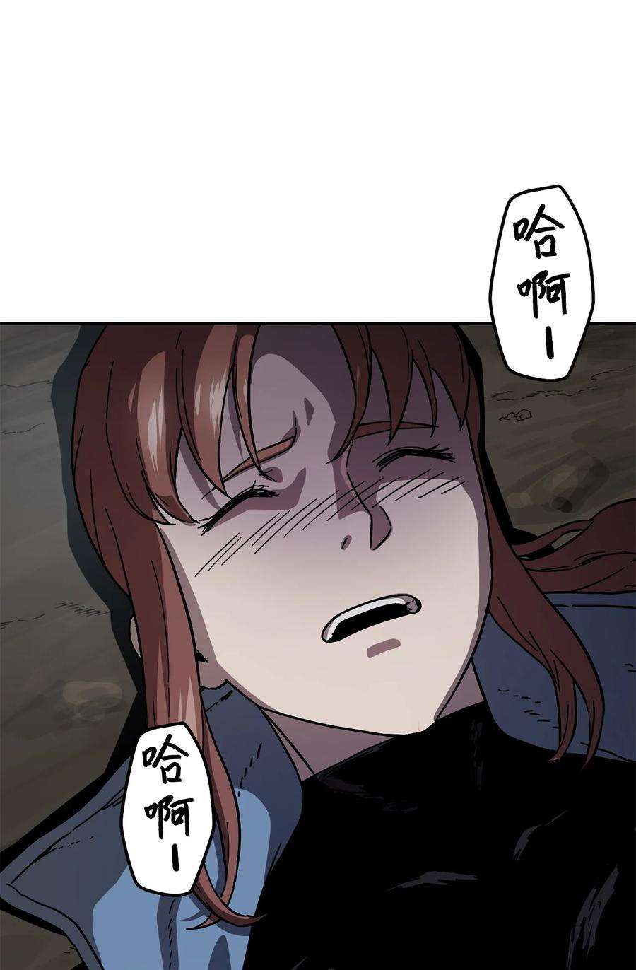 无法升级的玩家003 5层考试区
