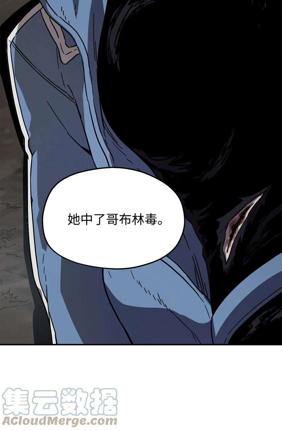 无法升级的玩家003 5层考试区