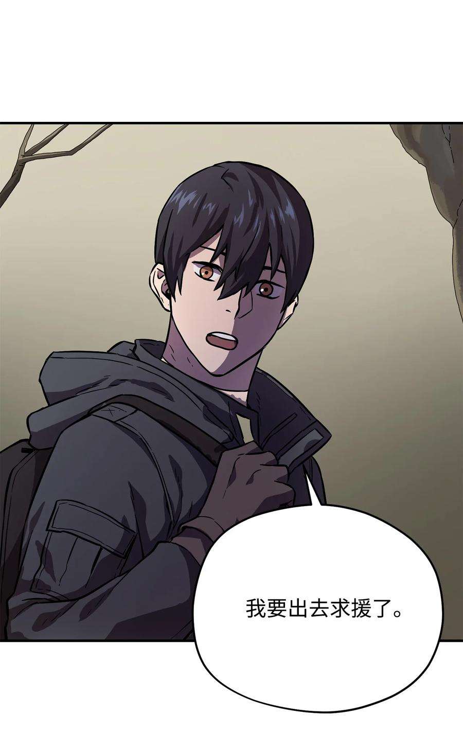 无法升级的玩家003 5层考试区