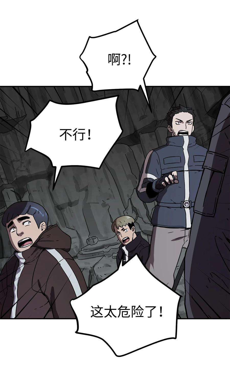 无法升级的玩家003 5层考试区