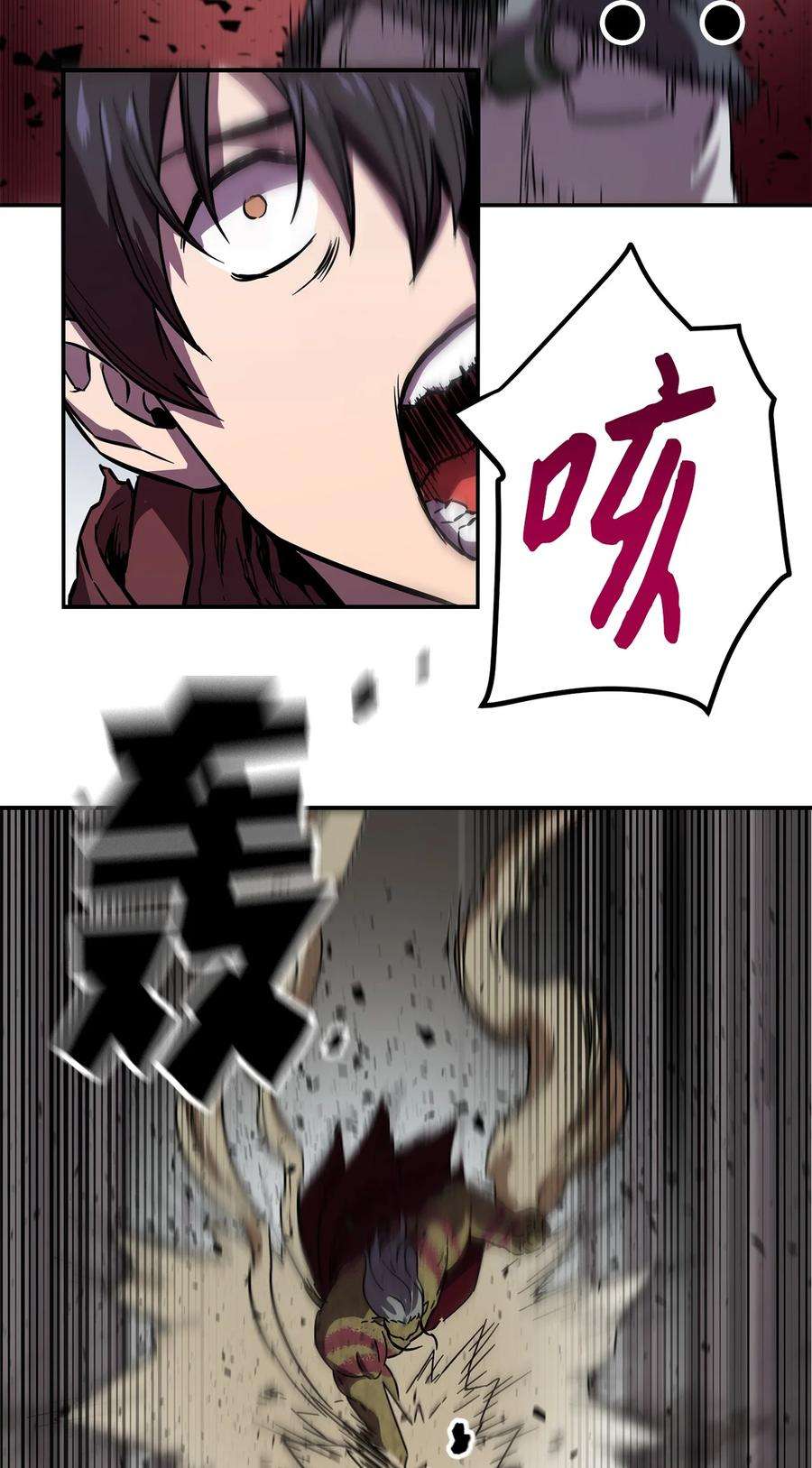 无法升级的玩家003 5层考试区