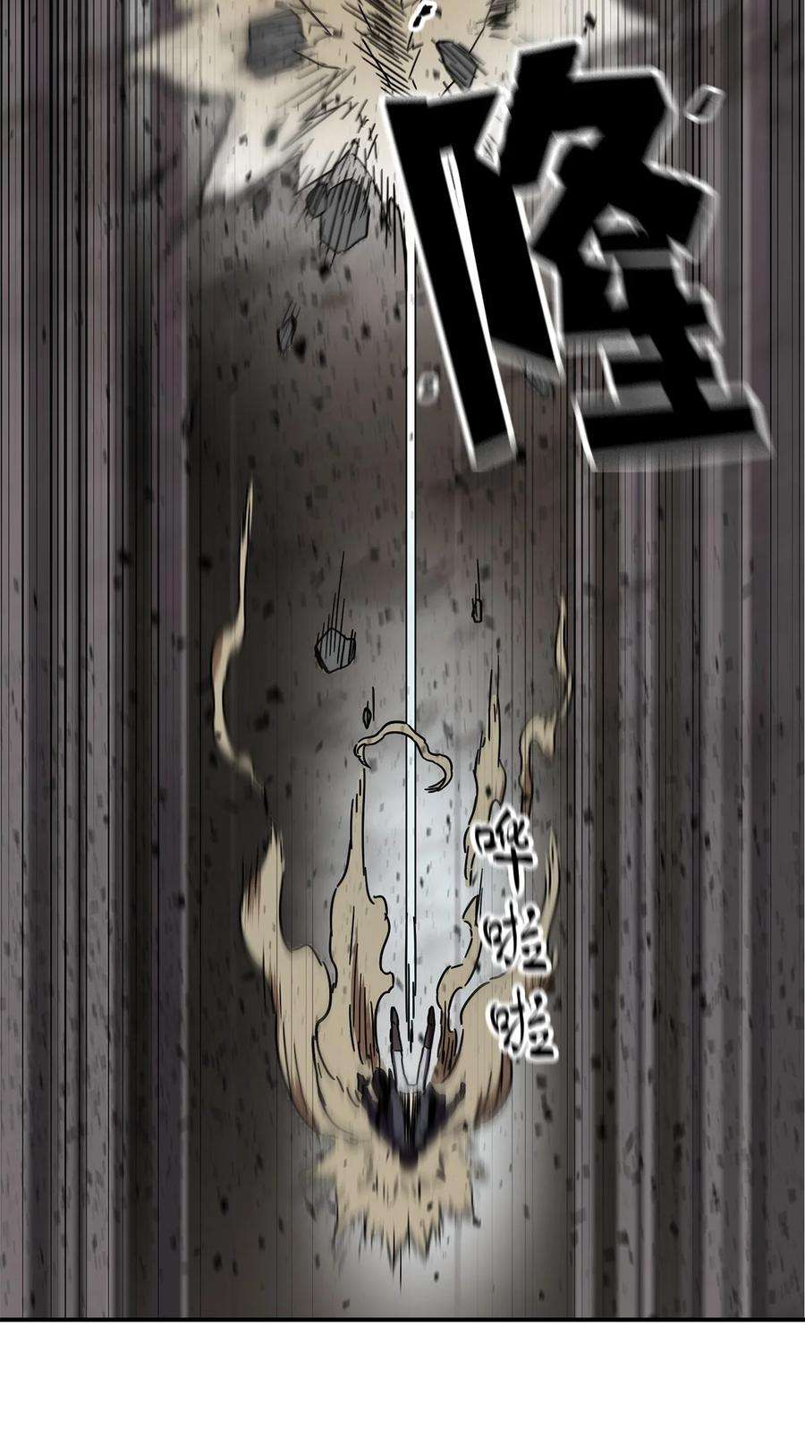 无法升级的玩家003 5层考试区
