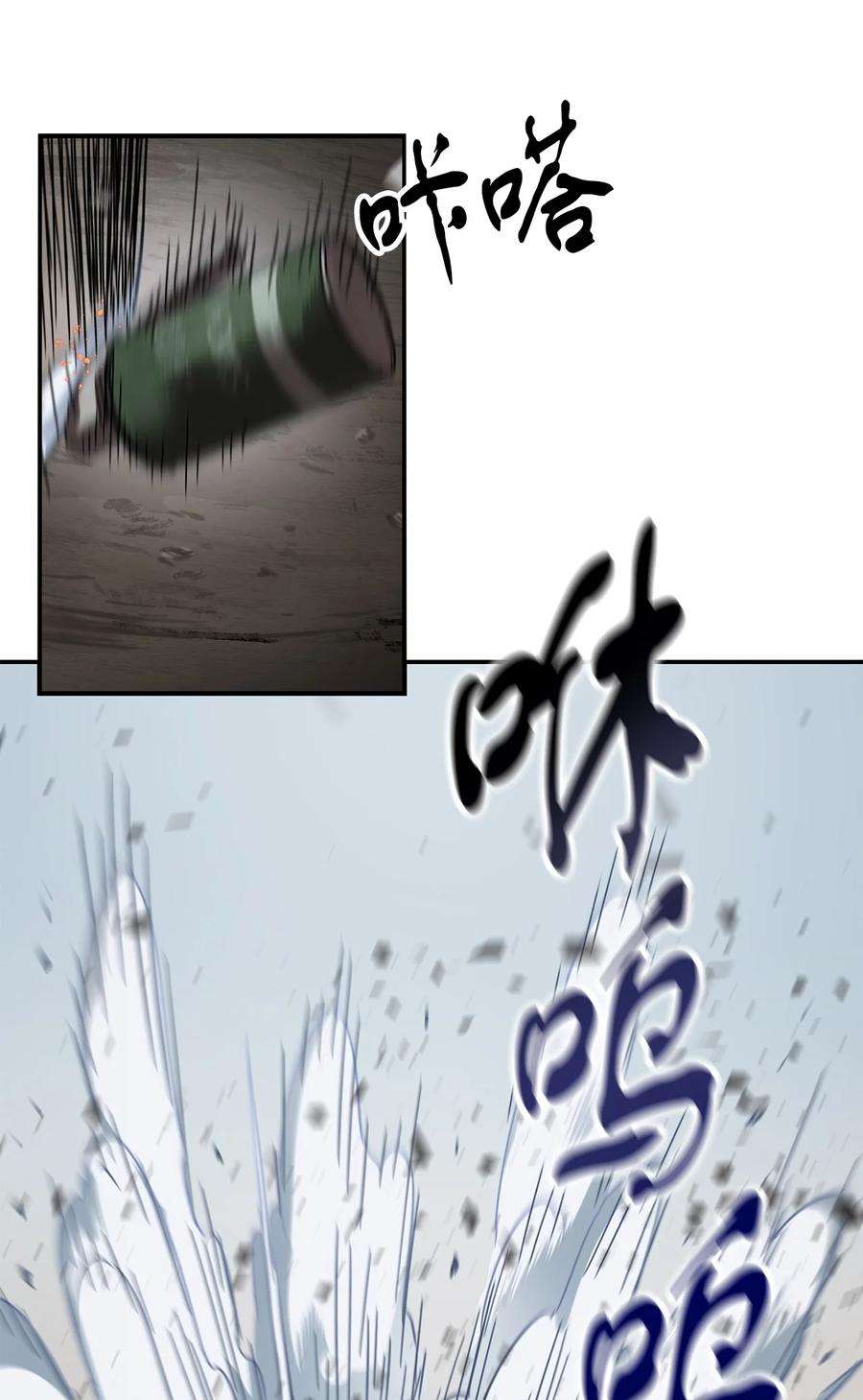 无法升级的玩家003 5层考试区