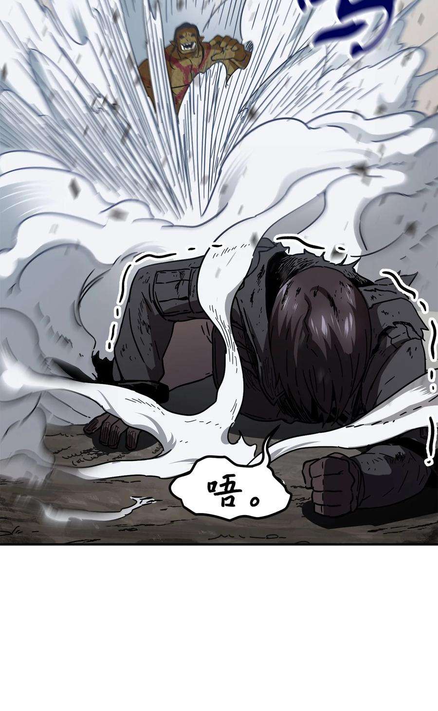 无法升级的玩家003 5层考试区