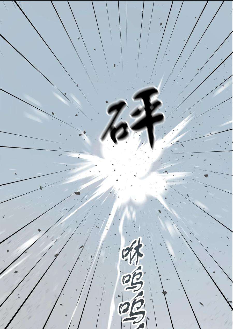 无法升级的玩家003 5层考试区