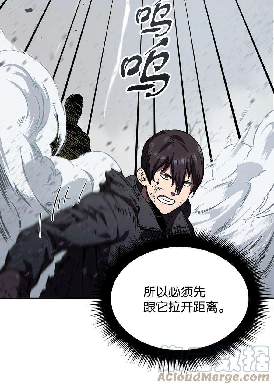 无法升级的玩家003 5层考试区