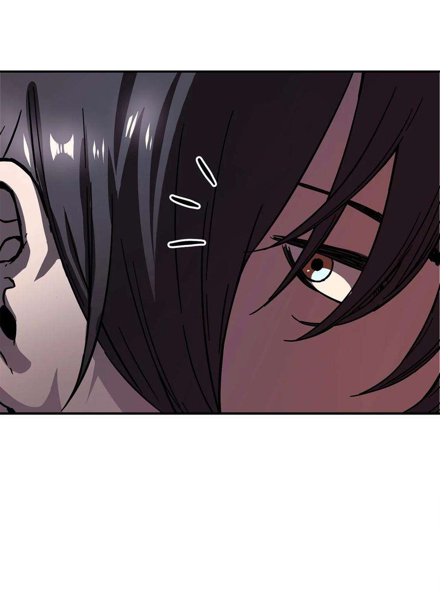 无法升级的玩家004 脱胎换骨