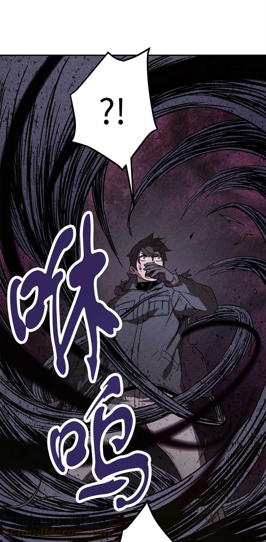 无法升级的玩家004 脱胎换骨