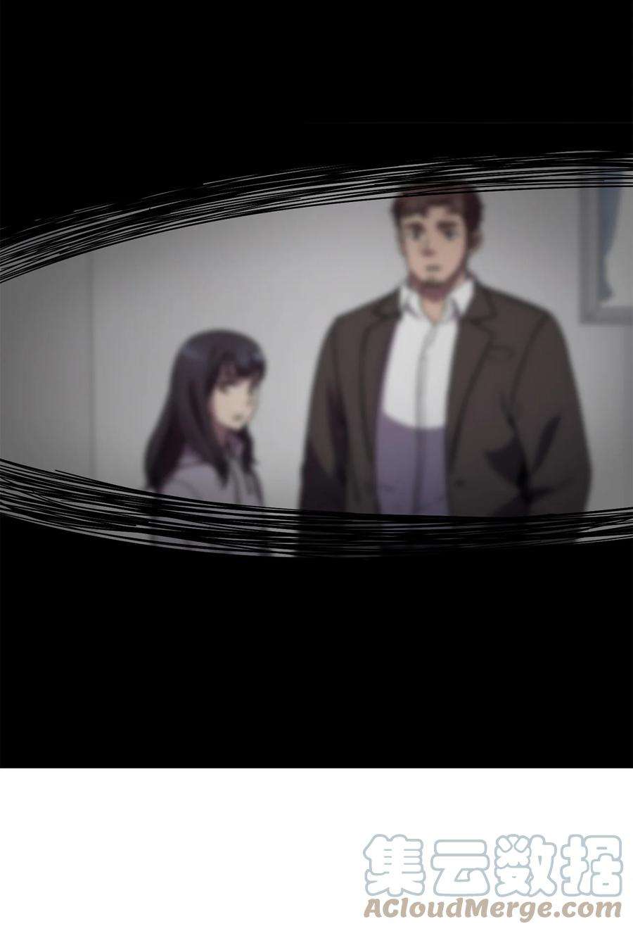 无法升级的玩家004 脱胎换骨