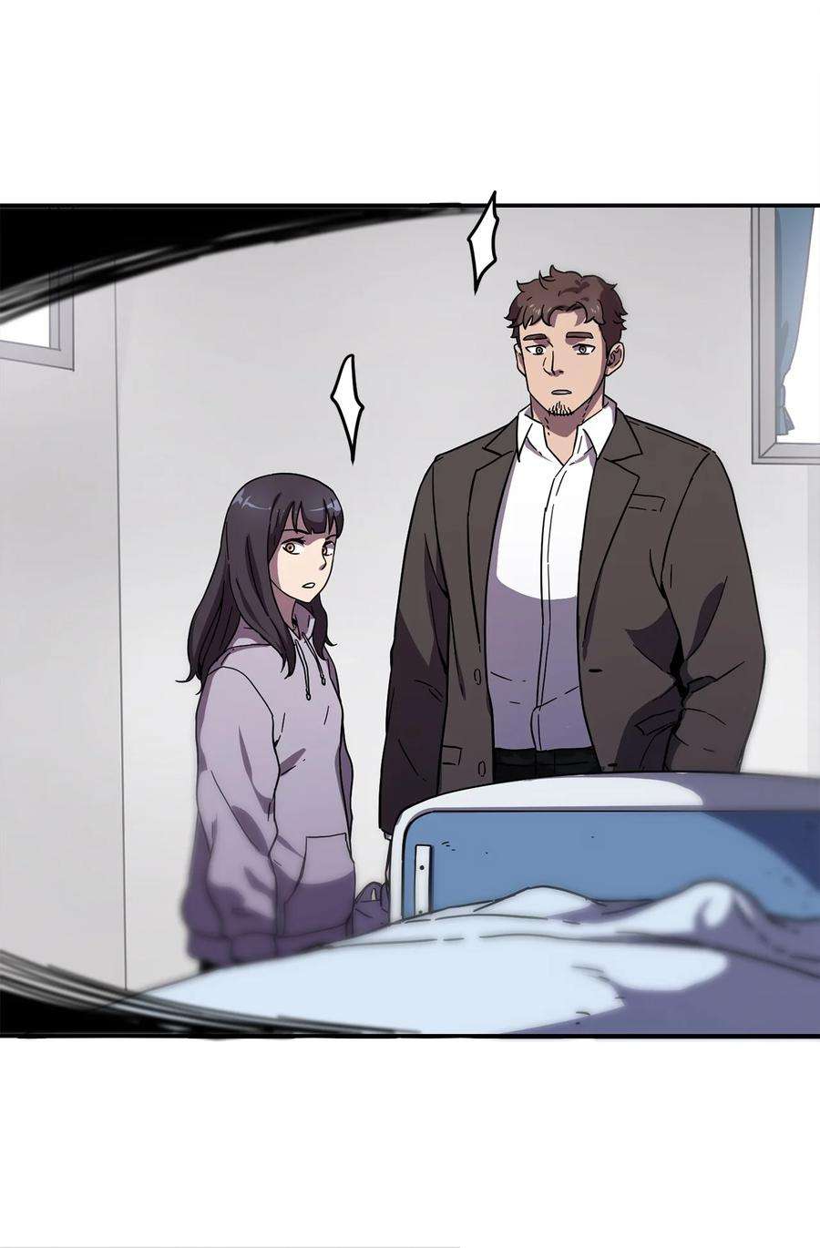 无法升级的玩家004 脱胎换骨
