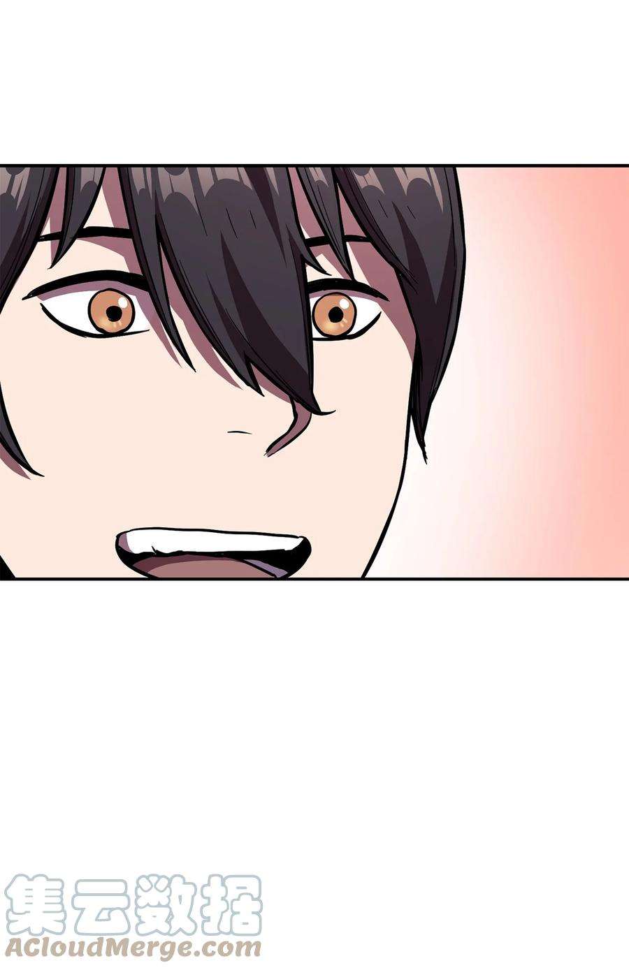 无法升级的玩家004 脱胎换骨