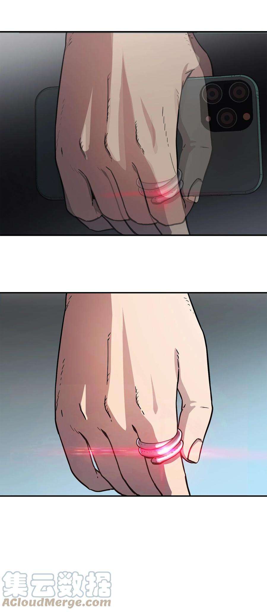 无法升级的玩家004 脱胎换骨
