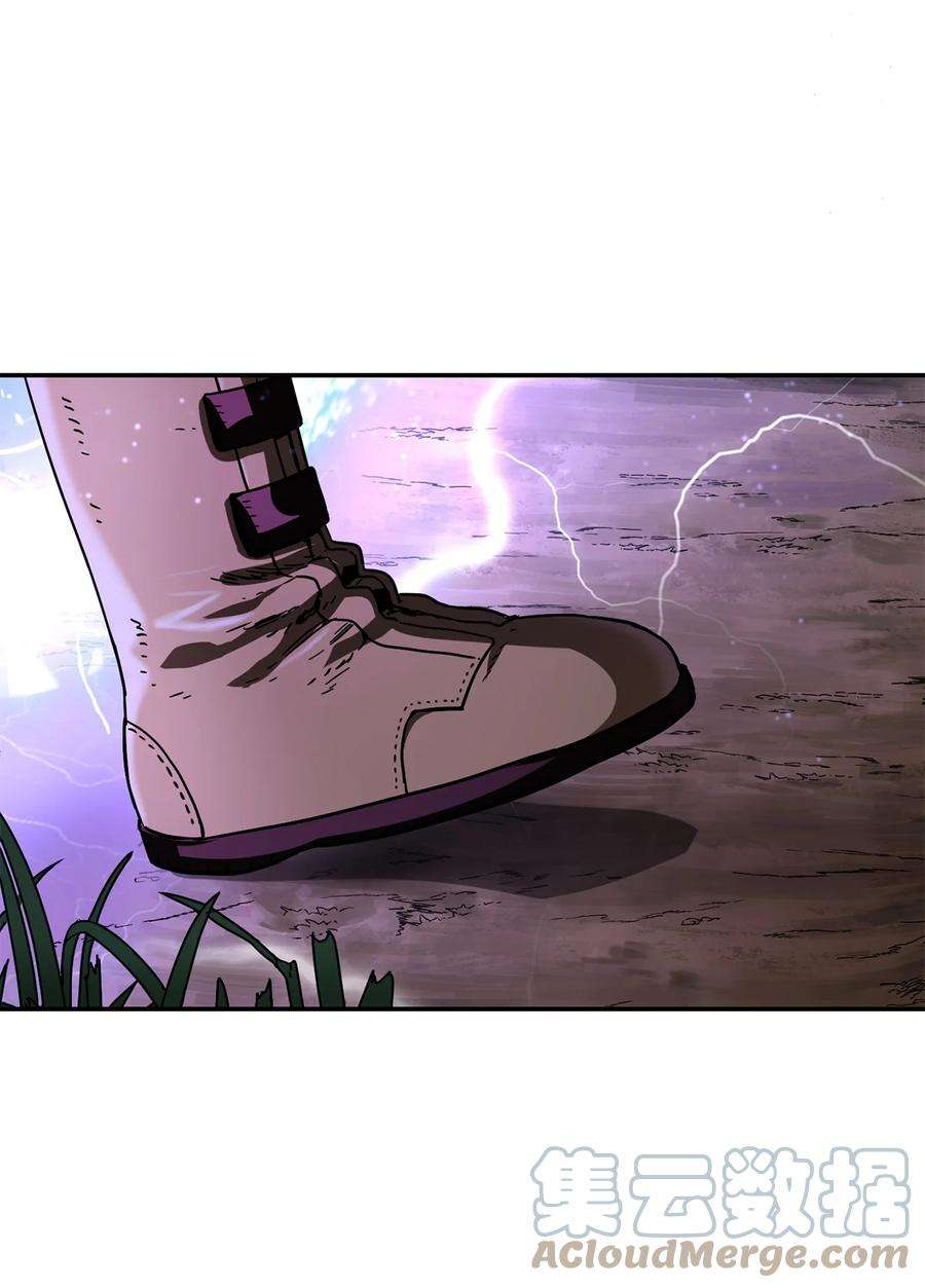 无法升级的玩家004 脱胎换骨