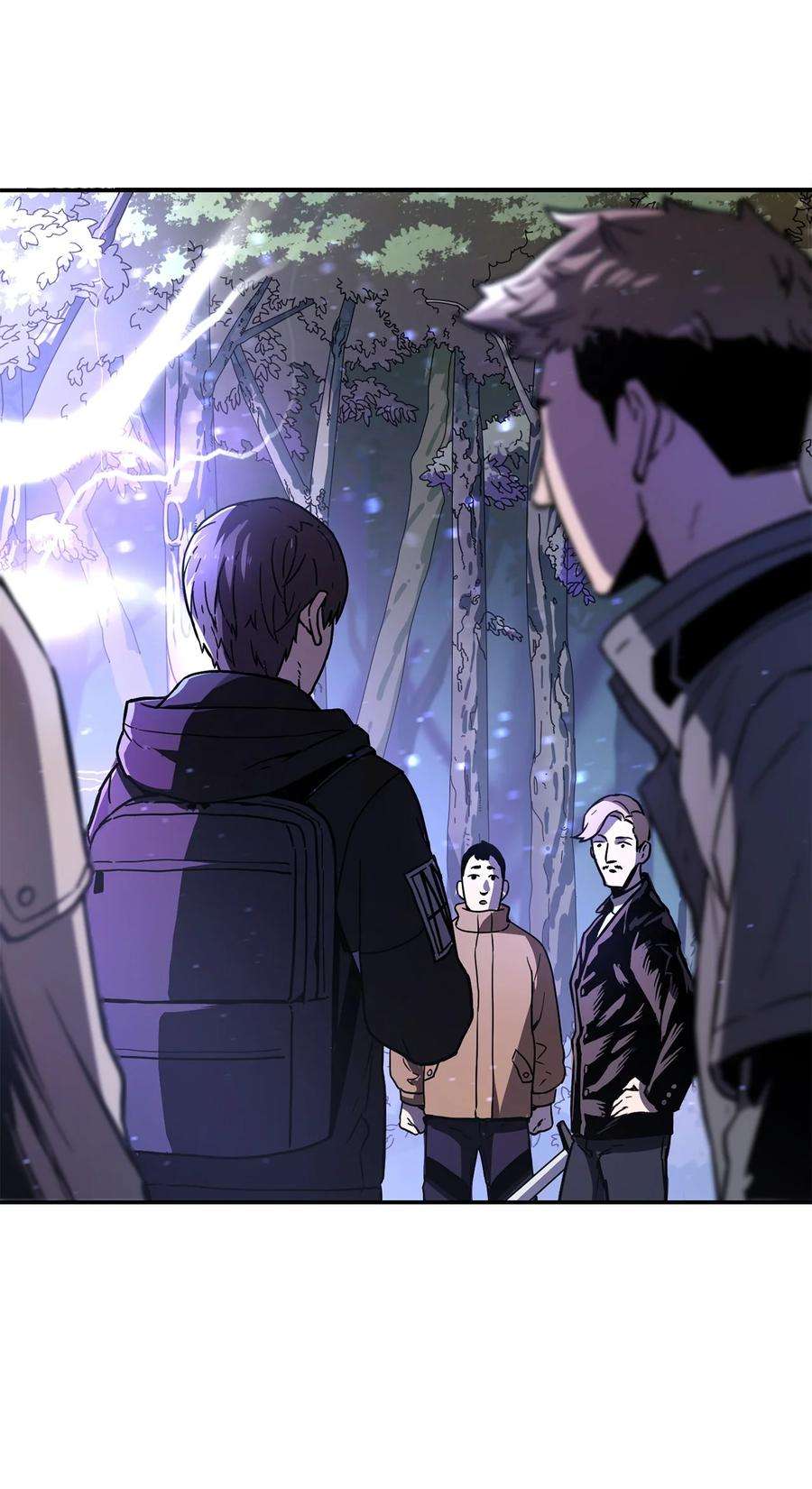 无法升级的玩家004 脱胎换骨