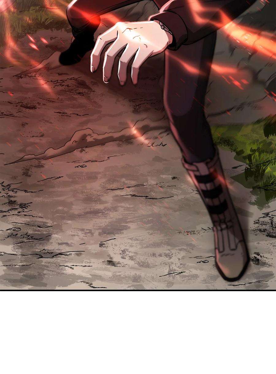 无法升级的玩家004 脱胎换骨