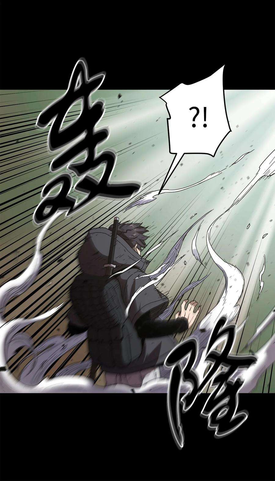 无法升级的玩家005 传送门