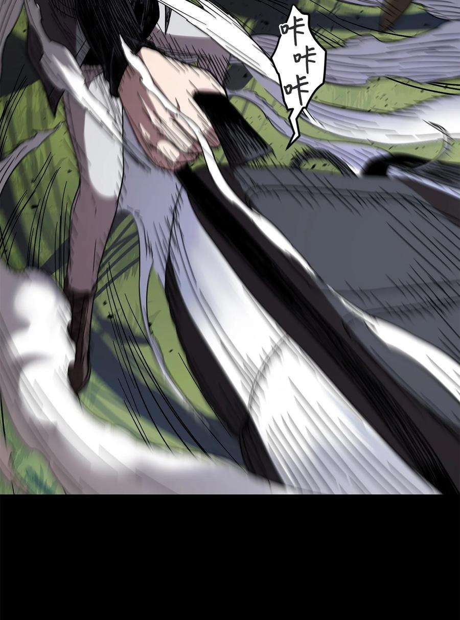 无法升级的玩家005 传送门