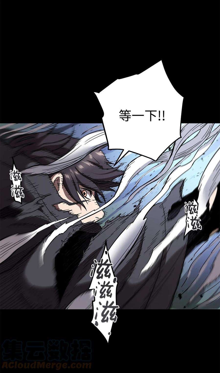 无法升级的玩家005 传送门