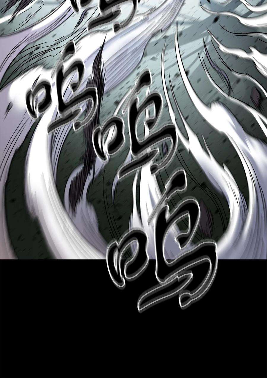无法升级的玩家005 传送门