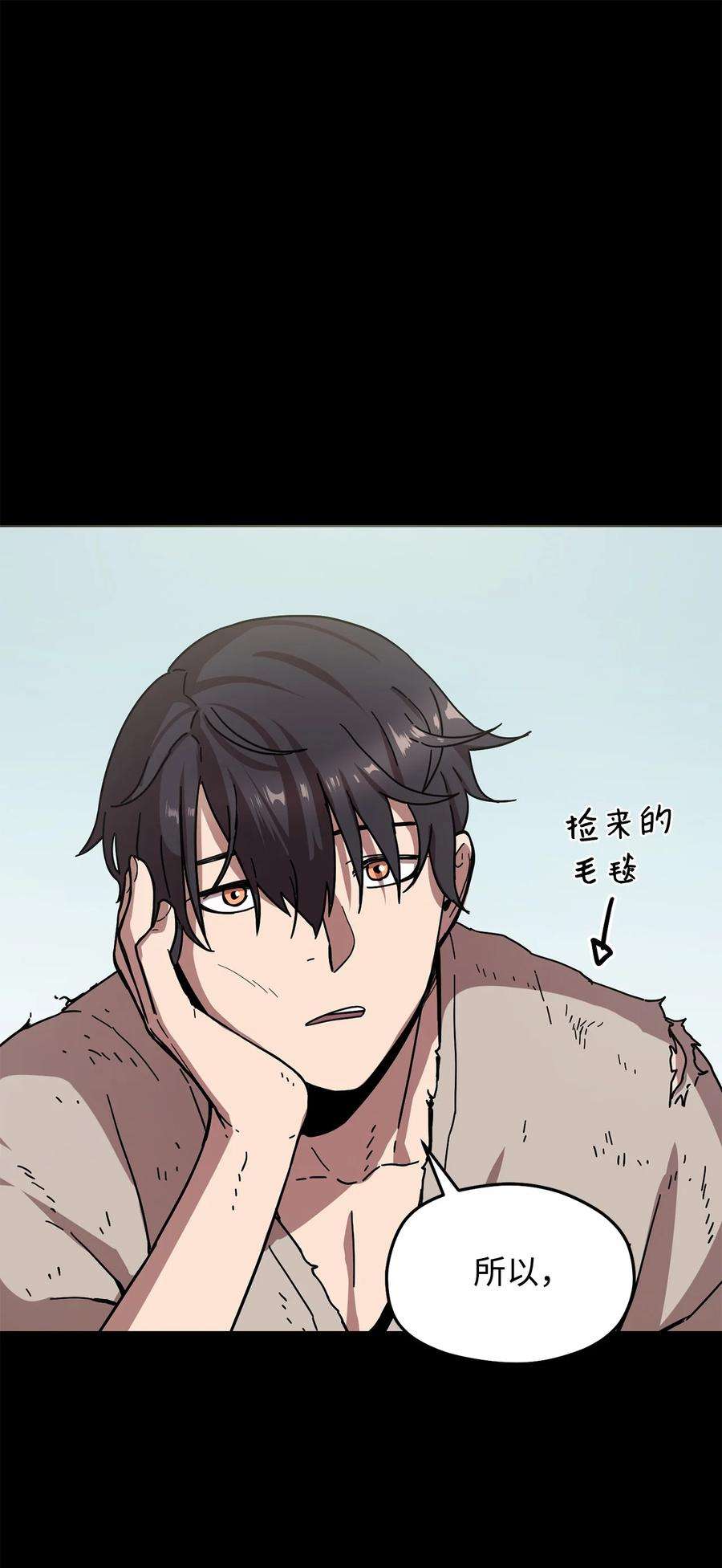 无法升级的玩家005 传送门