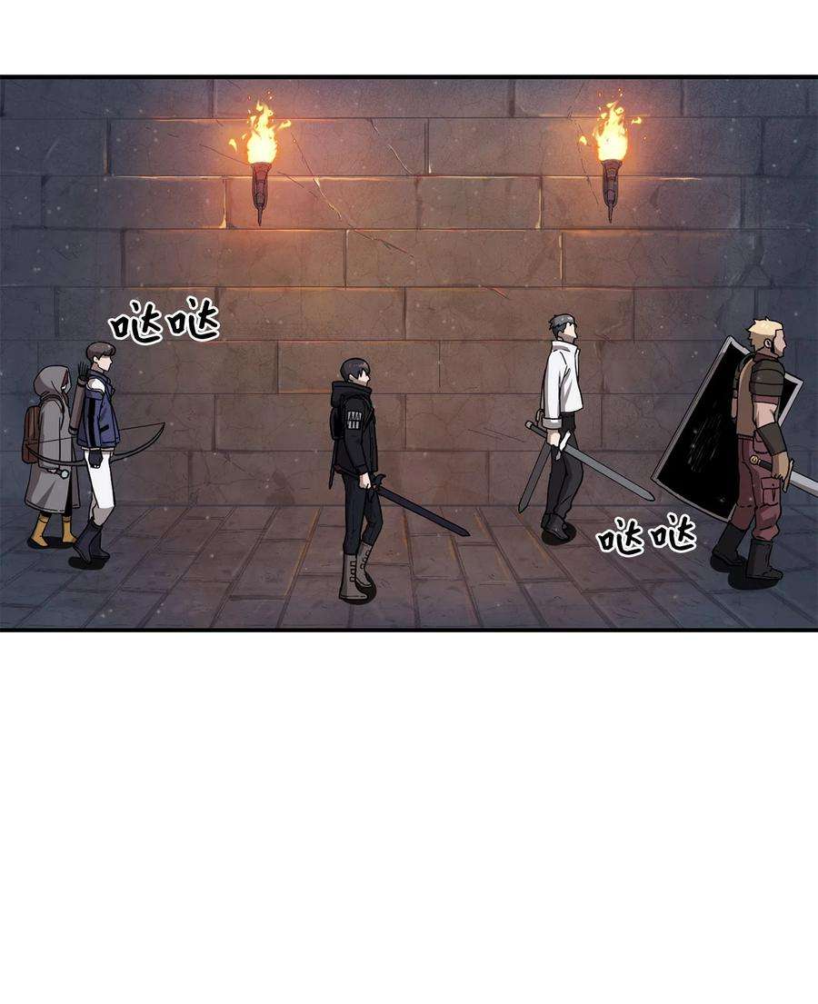 无法升级的玩家006 一击秒杀