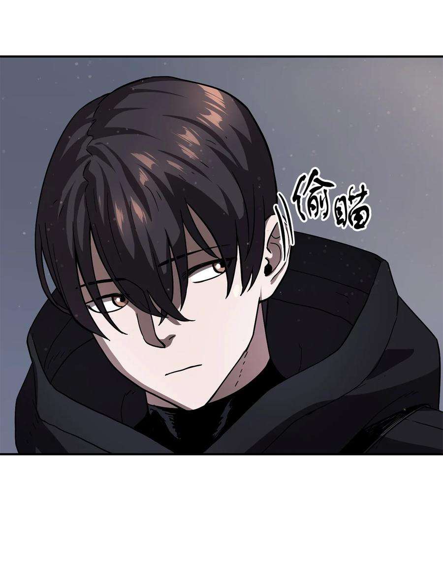 无法升级的玩家006 一击秒杀