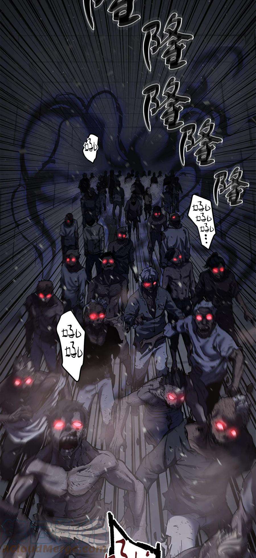 无法升级的玩家006 一击秒杀