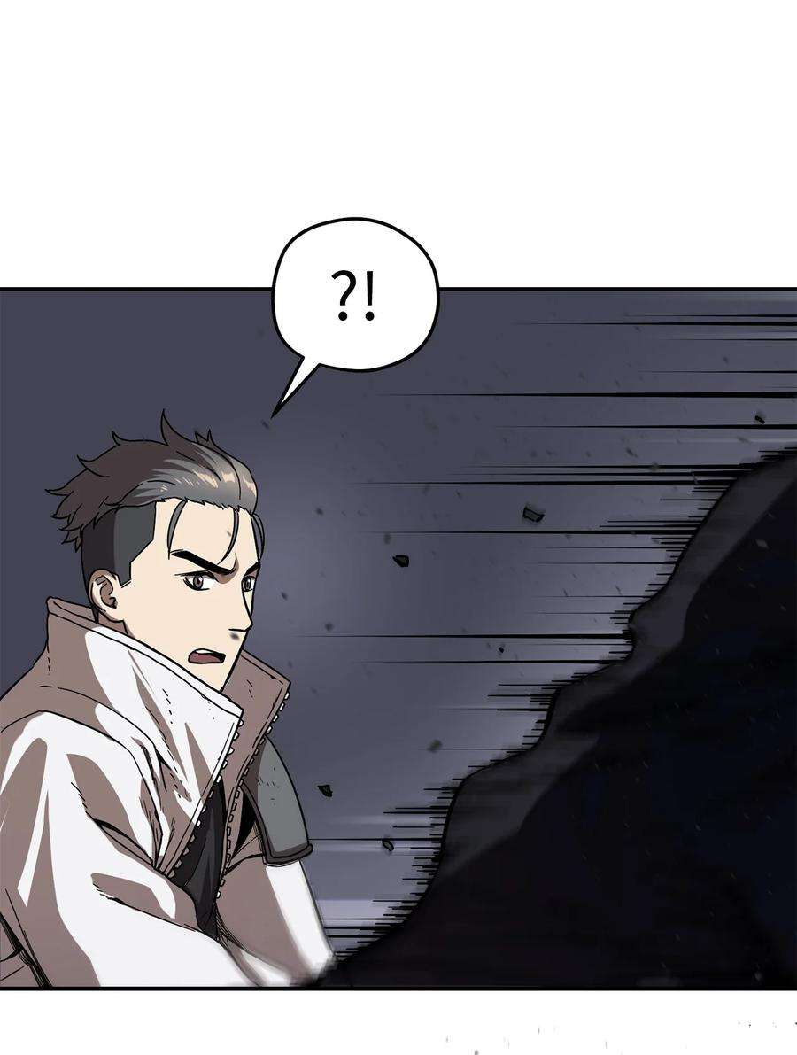 无法升级的玩家006 一击秒杀