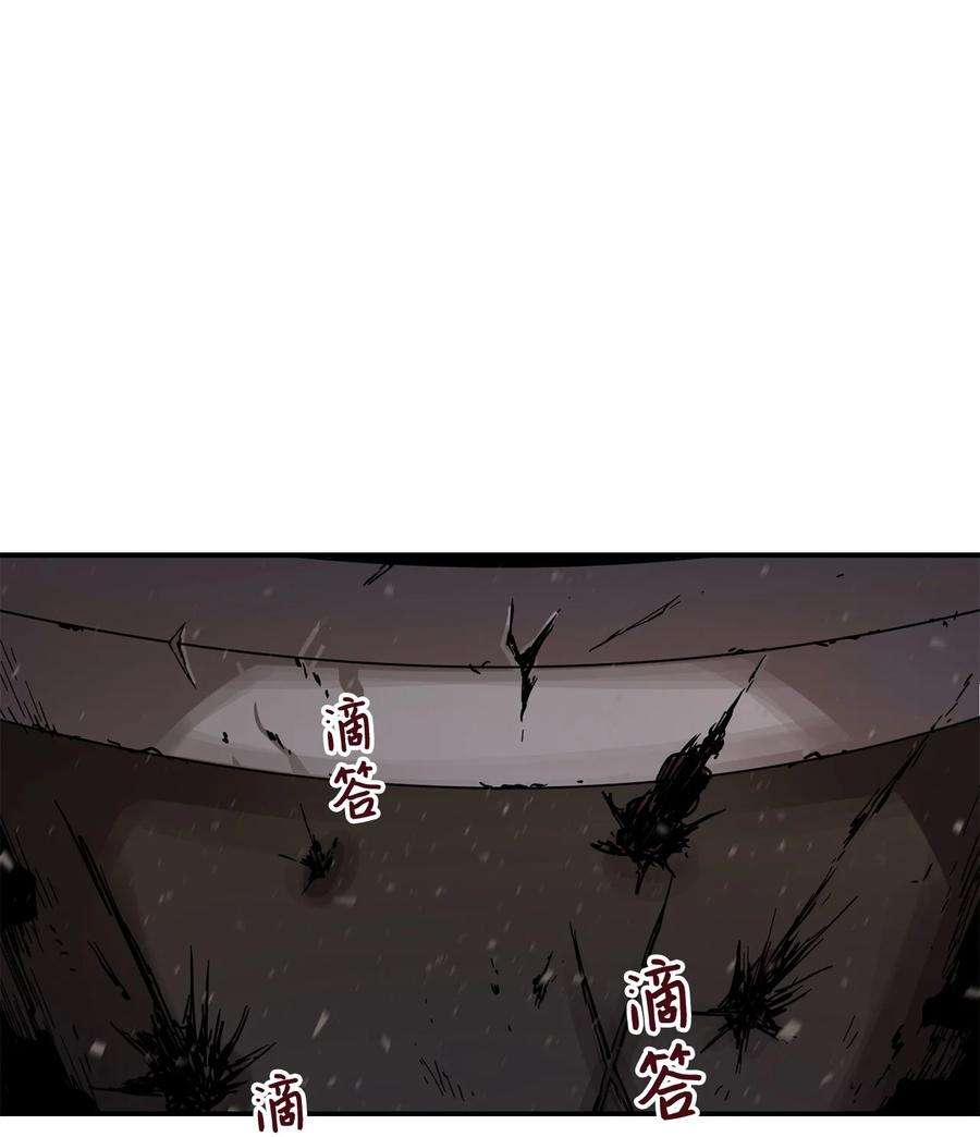 无法升级的玩家006 一击秒杀