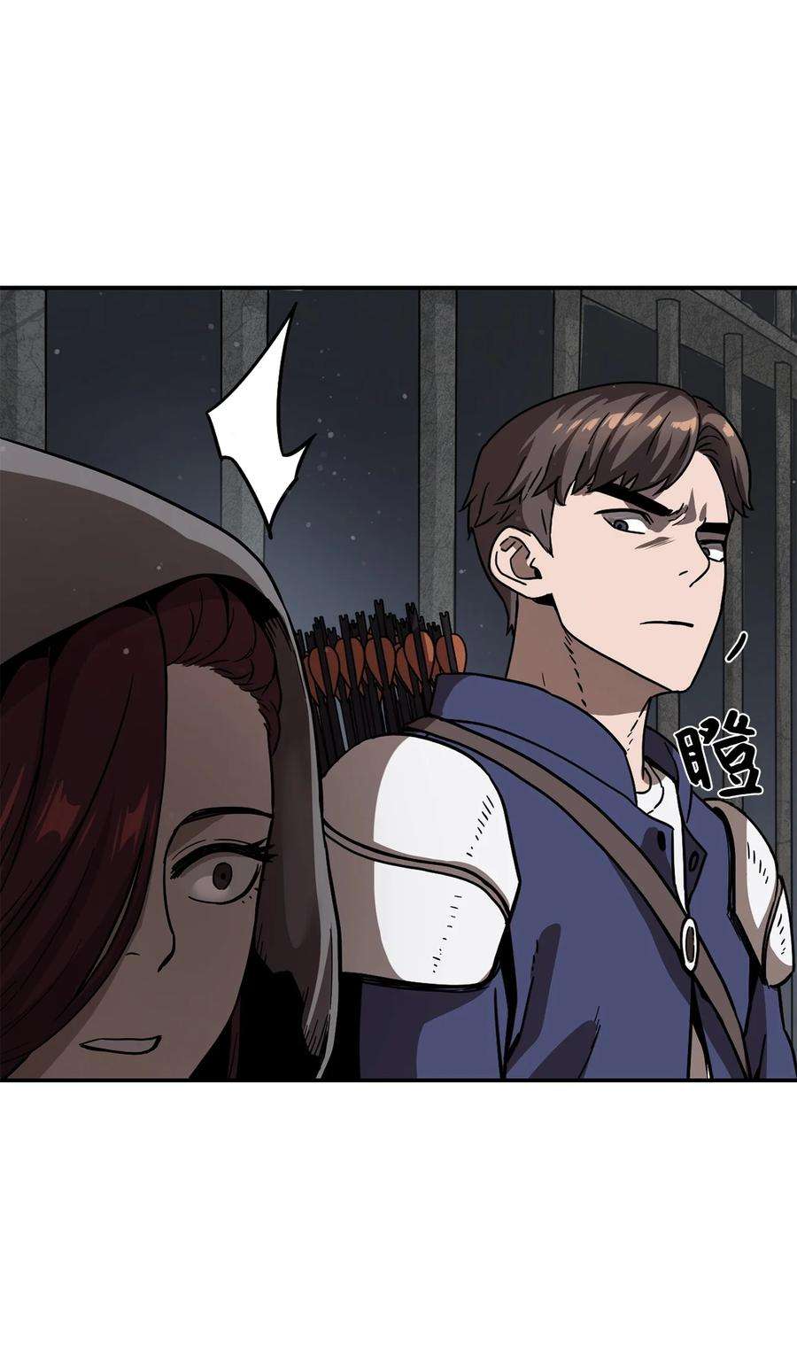 无法升级的玩家006 一击秒杀