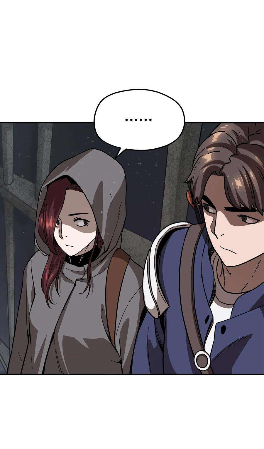 无法升级的玩家006 一击秒杀