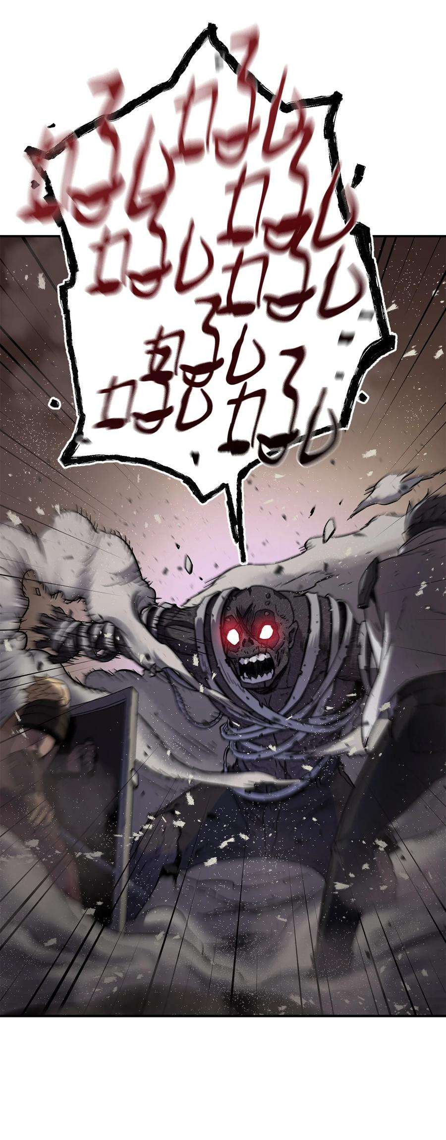 无法升级的玩家006 一击秒杀