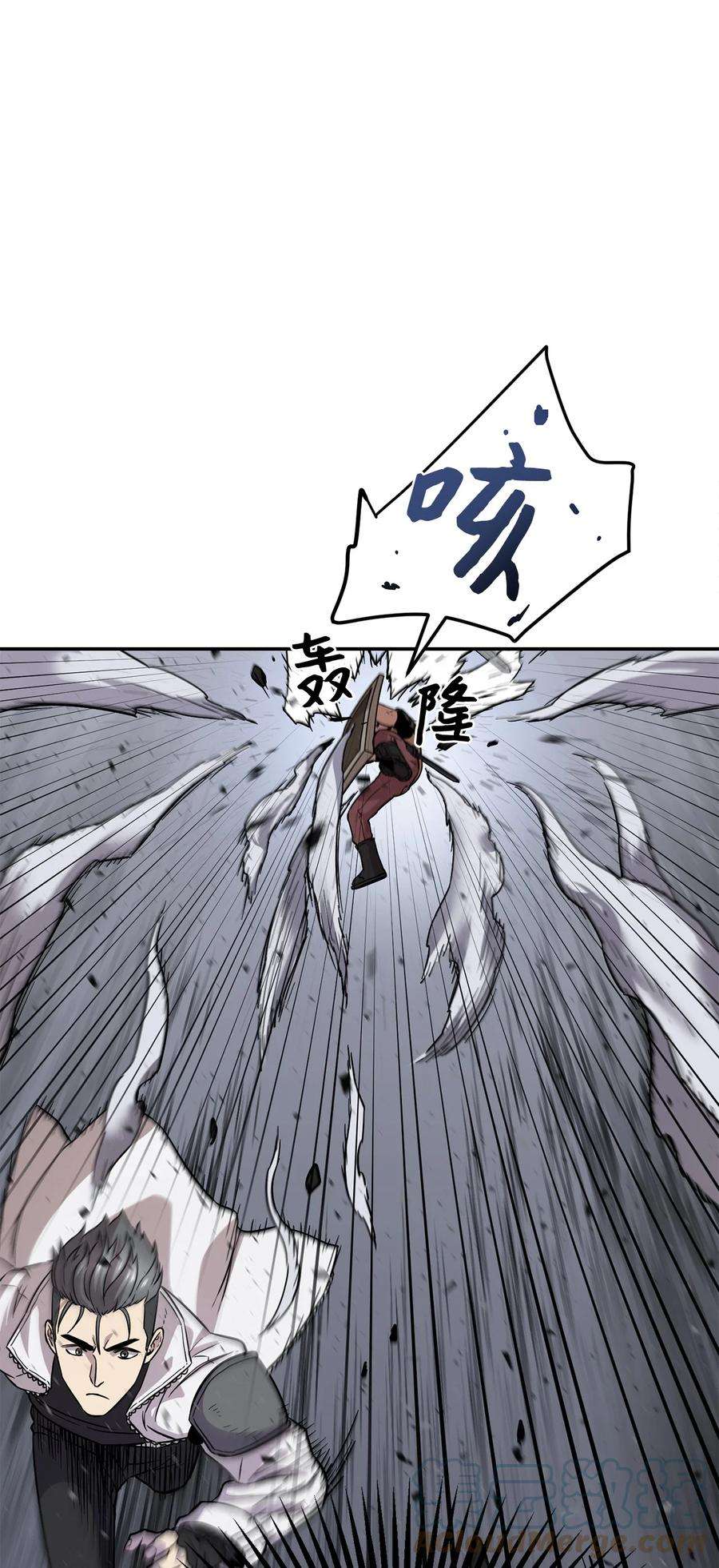 无法升级的玩家006 一击秒杀