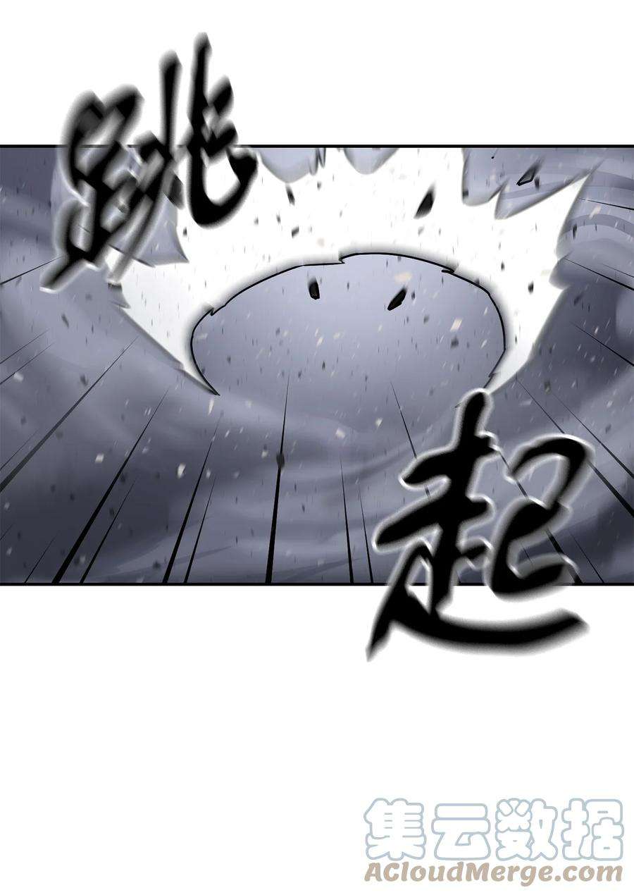 无法升级的玩家006 一击秒杀