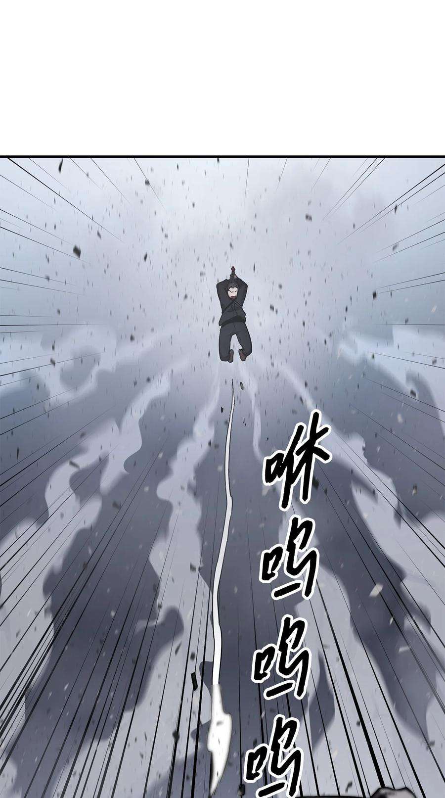 无法升级的玩家006 一击秒杀