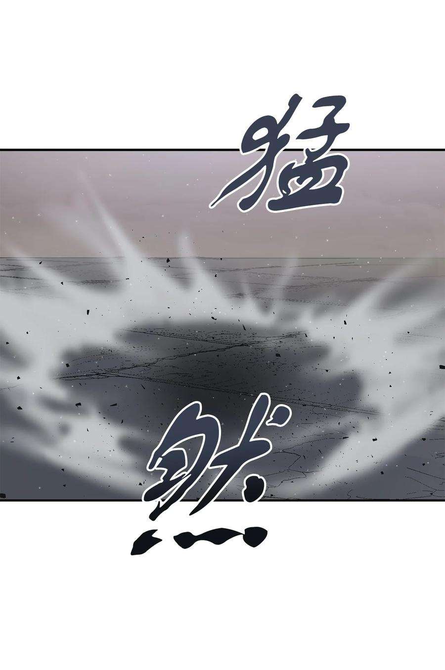 无法升级的玩家007 另一个黑影