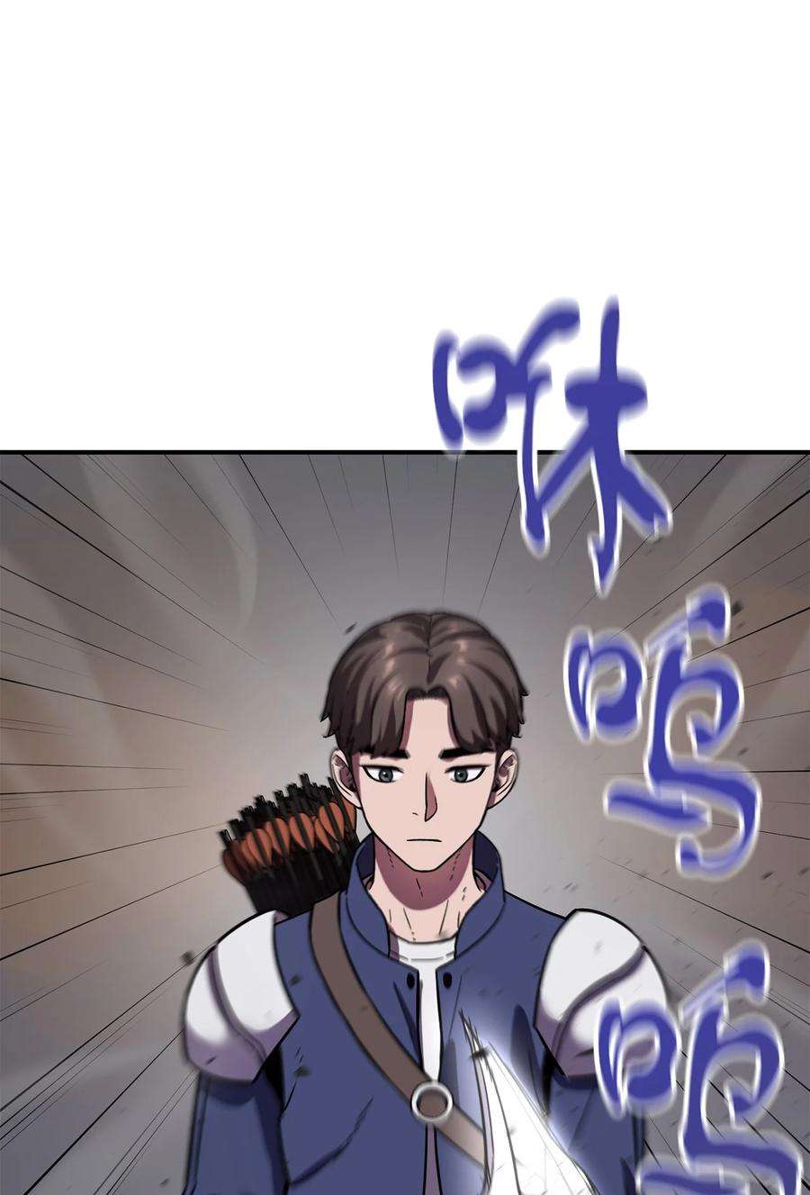 无法升级的玩家007 另一个黑影