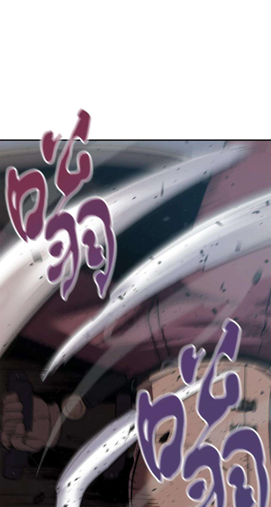 无法升级的玩家007 另一个黑影