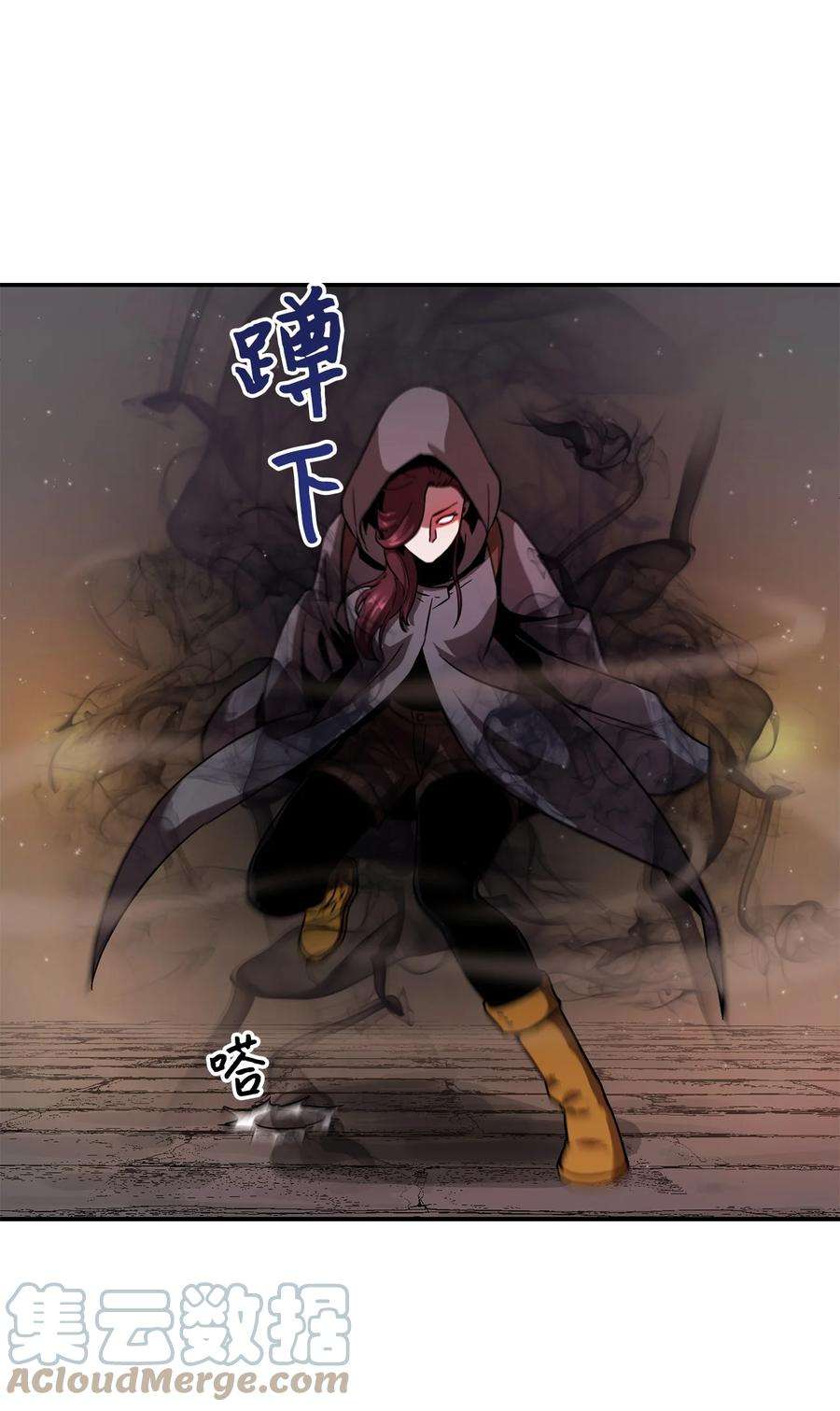 无法升级的玩家007 另一个黑影