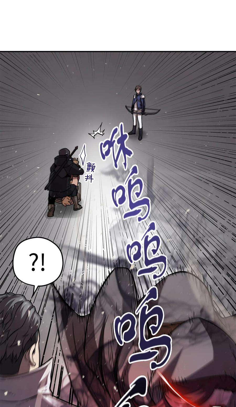 无法升级的玩家007 另一个黑影
