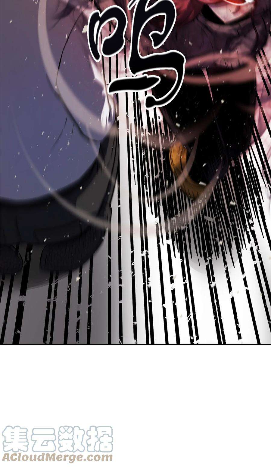 无法升级的玩家007 另一个黑影