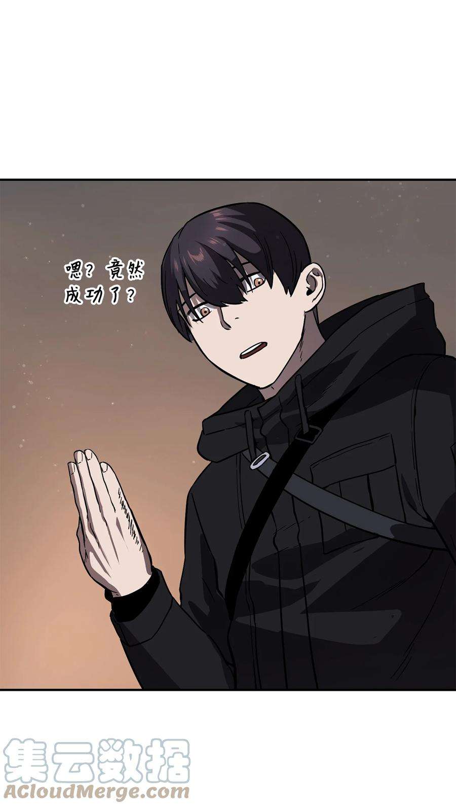 无法升级的玩家007 另一个黑影