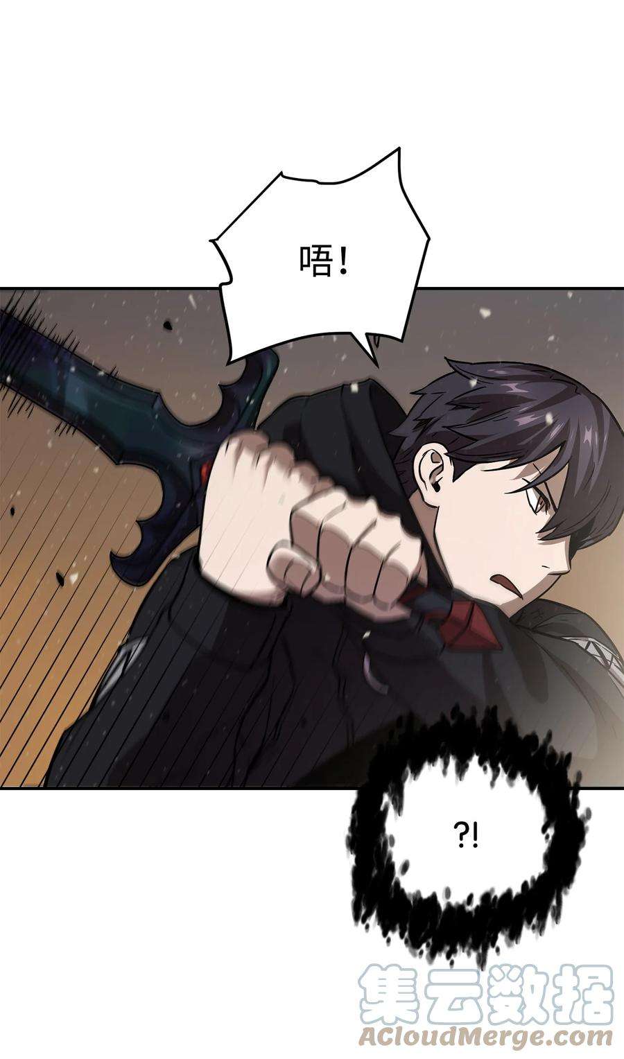 无法升级的玩家007 另一个黑影