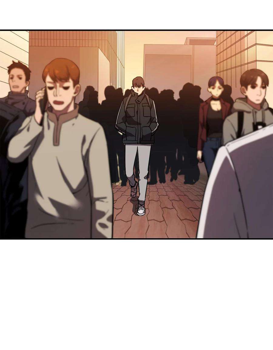 无法升级的玩家008 异变