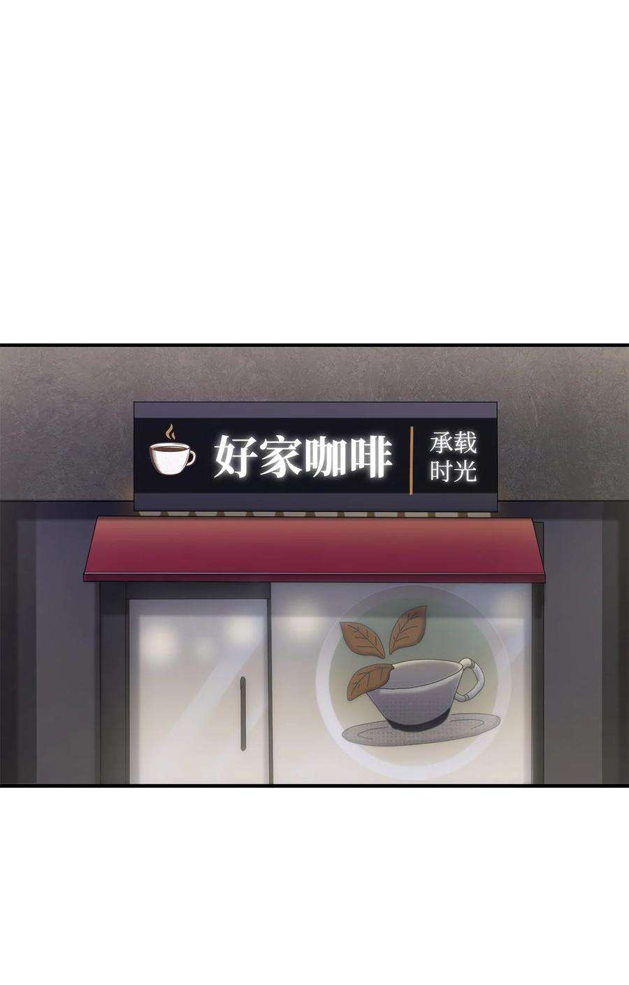 无法升级的玩家009 准备