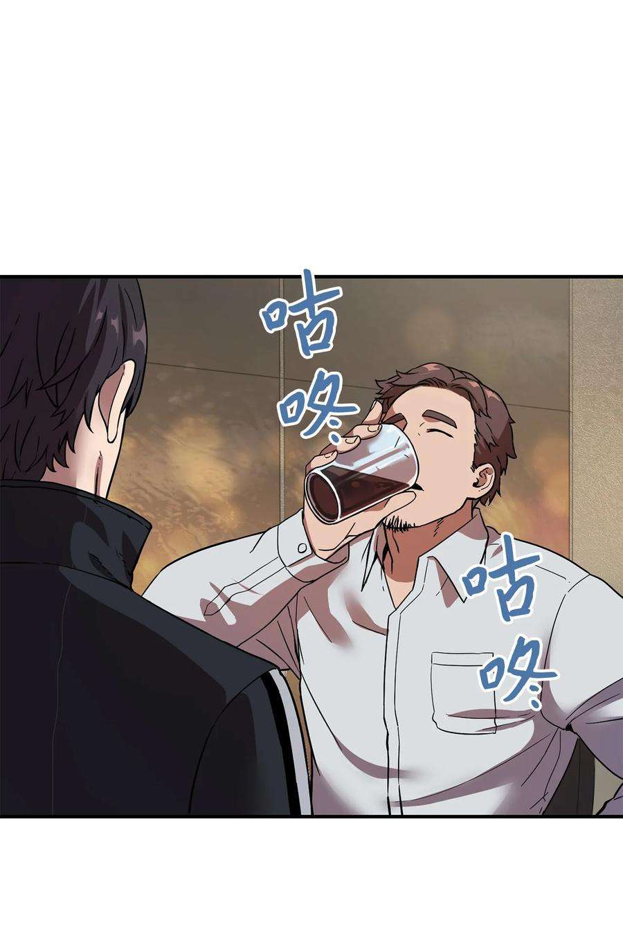 无法升级的玩家009 准备